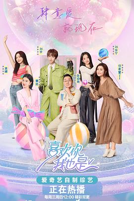 企业网站产品内页优化