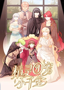 网站介绍优化怎么写文案